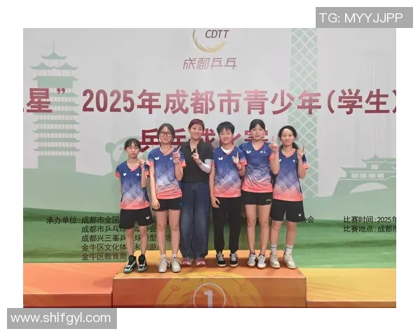 成都乒乓球队实力分析与发展前景探讨助力国球崛起